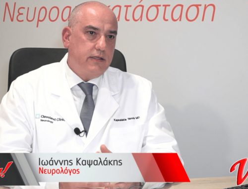 Η Ιατρική Άσκηση στην εκπομπή του TV100 “Viva”